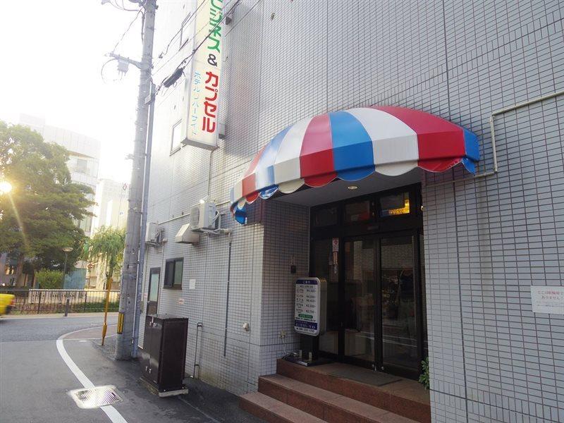 Hotel River Side Okayama Exterior photo