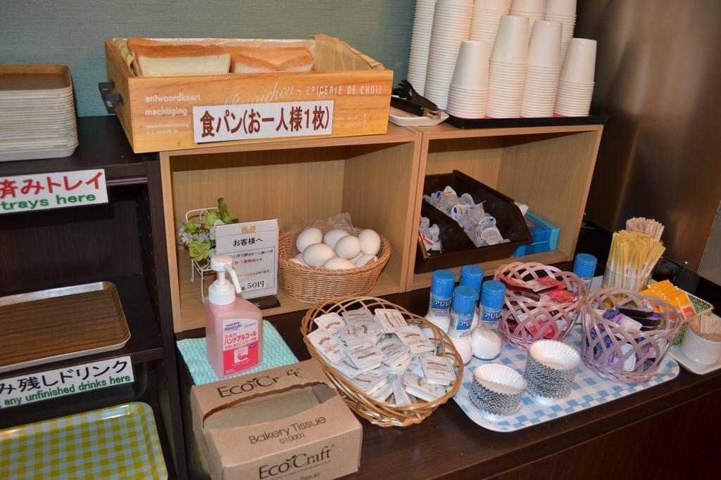 Hotel River Side Okayama Exterior photo