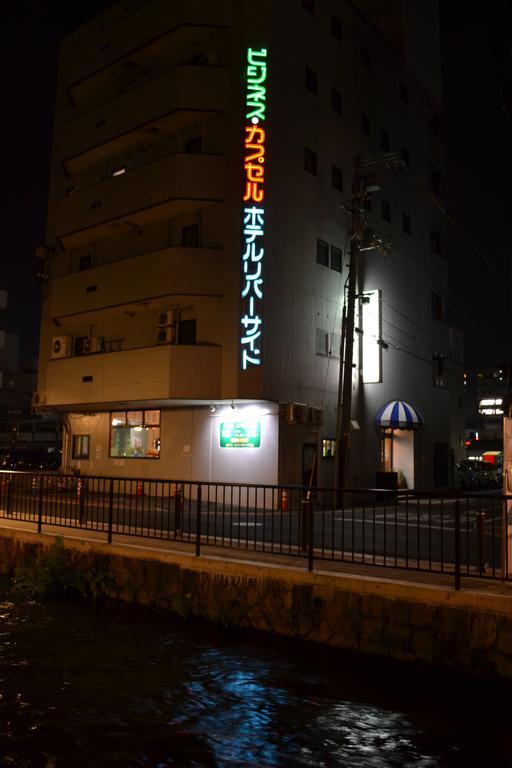 Hotel River Side Okayama Exterior photo
